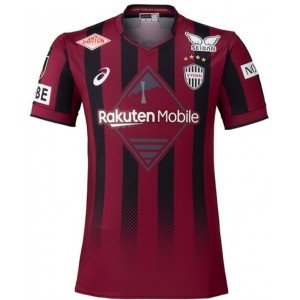 Camisa I Vissel Kobe 2026 Asics oficial 